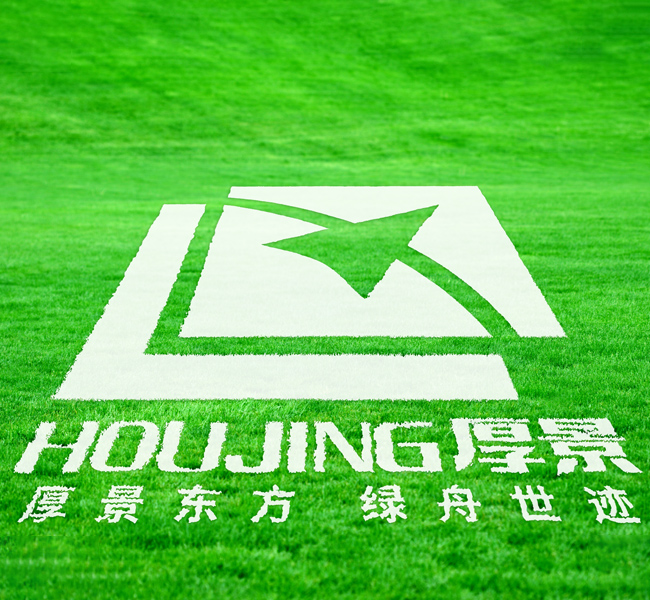 江苏厚景科技有限公司
